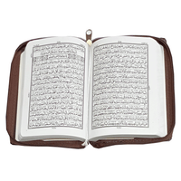 [104/P] Al-Quran-Ul-Kareem In 16 Lines (Without Translation) - Pocket Size