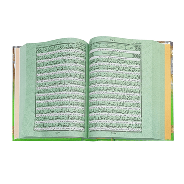 [456] Al-Quran-Ul-Kareem With Sindhi Translation (Moulana Taj Mehmood Amroti)