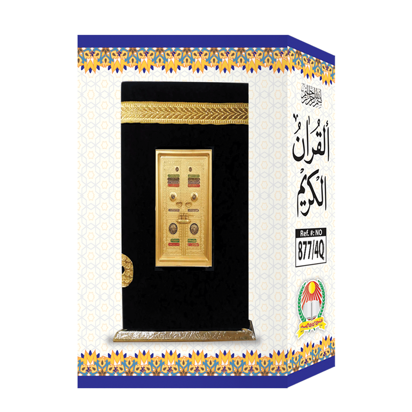 [877/4Q] Al-Quran-Ul-Kareem In 16 Lines With Tajweed Rules (Without Translation) - Gift Edition