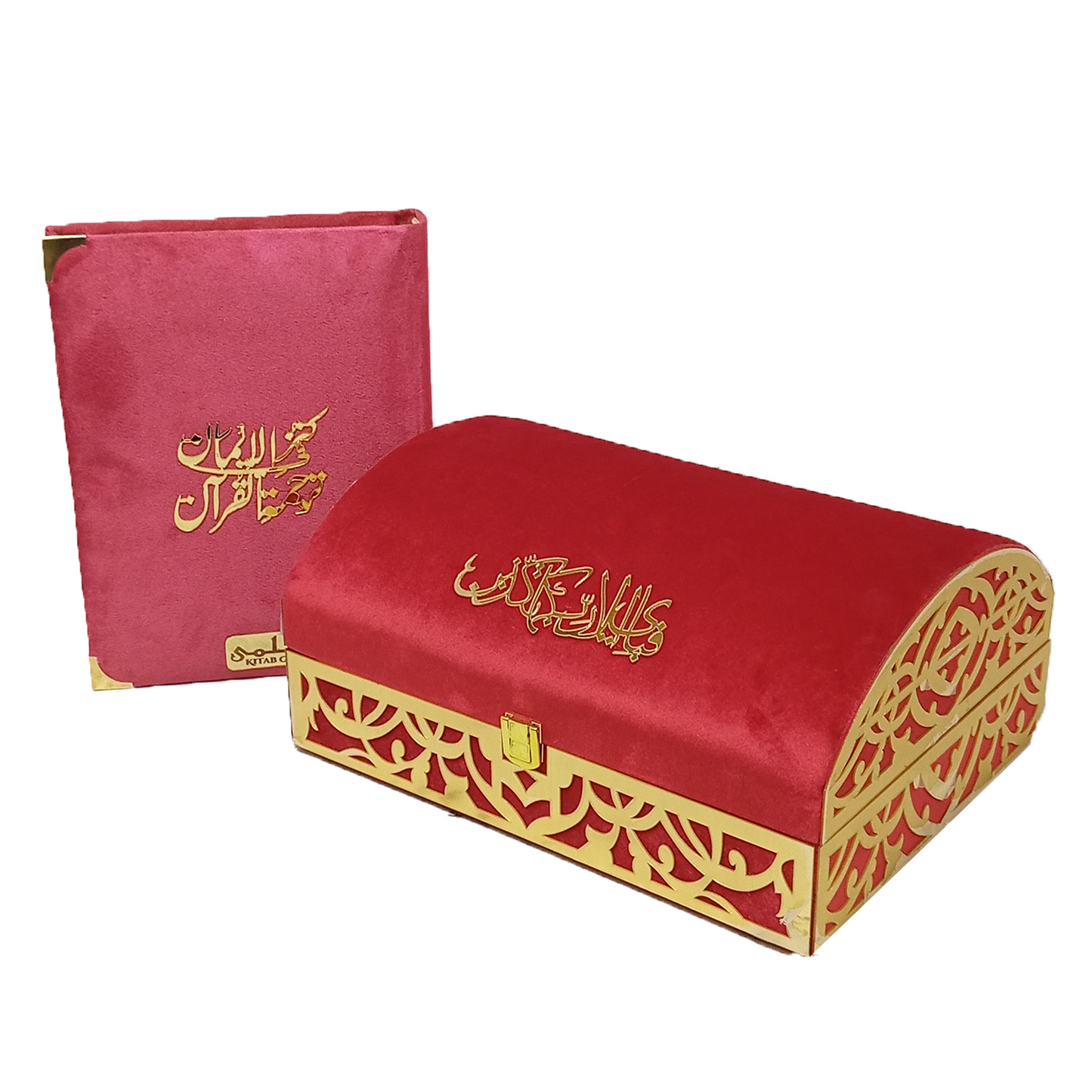 [11/DB] Al-Quran-Ul-Kareem With Kanzul Iman (Urdu Translation) - Gift Edition