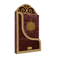 [227/4Expo] Al-Quran-Ul-Kareem In 15 Lines With Tajweed Rules (Without Translation) - Gift Edition