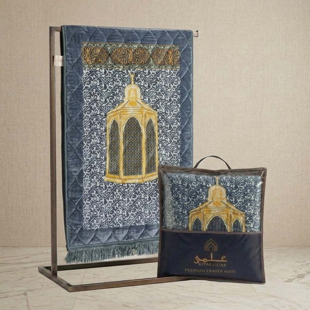 Premium Prayer Mat - Maqam-E-Ibrahim