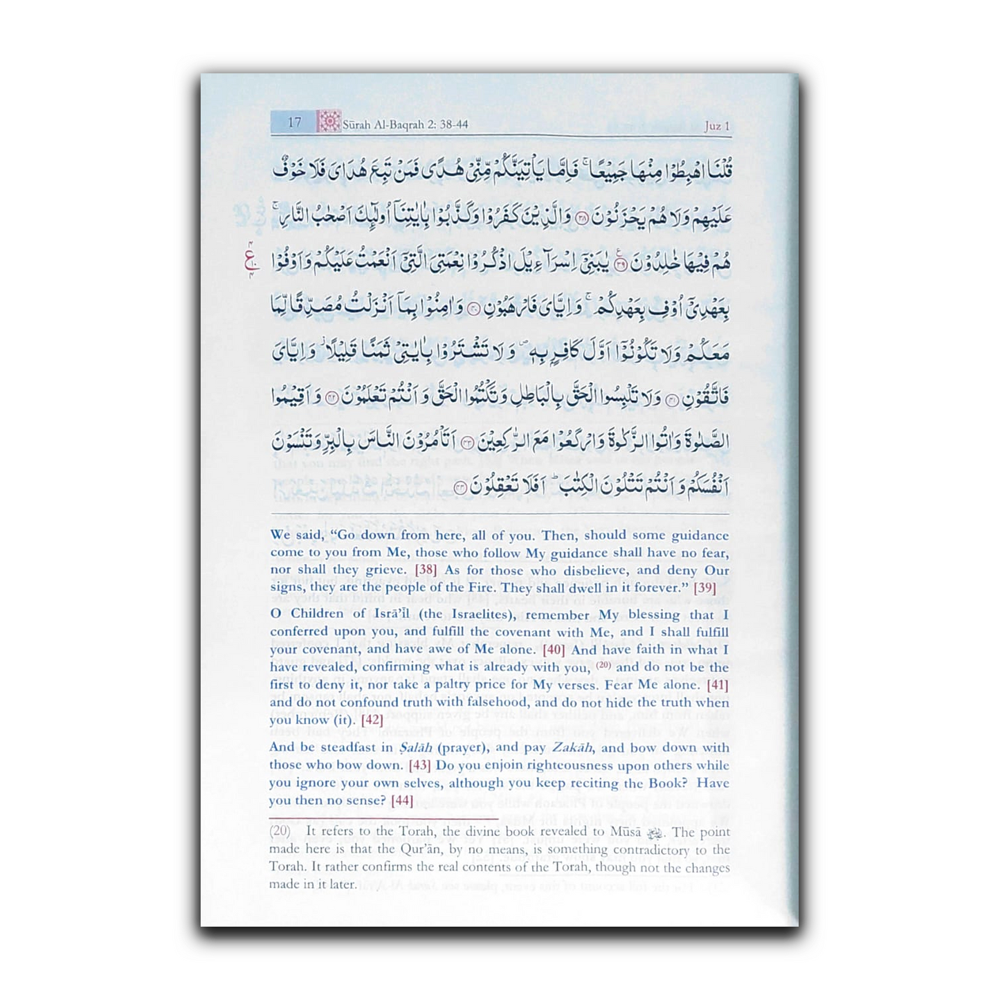 The Meaning of the Noble Quran (Mufti Muhammad Taqi Usmani - English Translation)