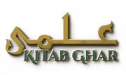 Ilmi Kitab Ghar