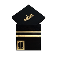 [104/Haram] Al-Quran-Ul-Kareem In 16 Lines (Pocket Size - Gift Edition)