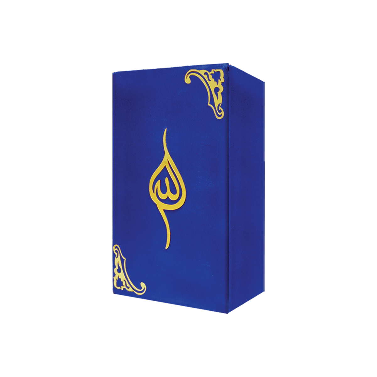 [76/Delux] Al-Quran-ul-Kareem in 16 Lines (Without Translation) - Gift Edition