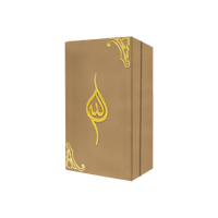 [76/Delux] Al-Quran-ul-Kareem in 16 Lines (Without Translation) - Gift Edition