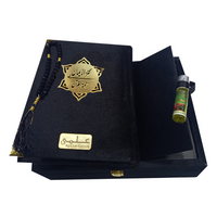 [11/SB] Al-Quran-Ul-Kareem With Kanzul Iman (Urdu Translation) - Gift Edition