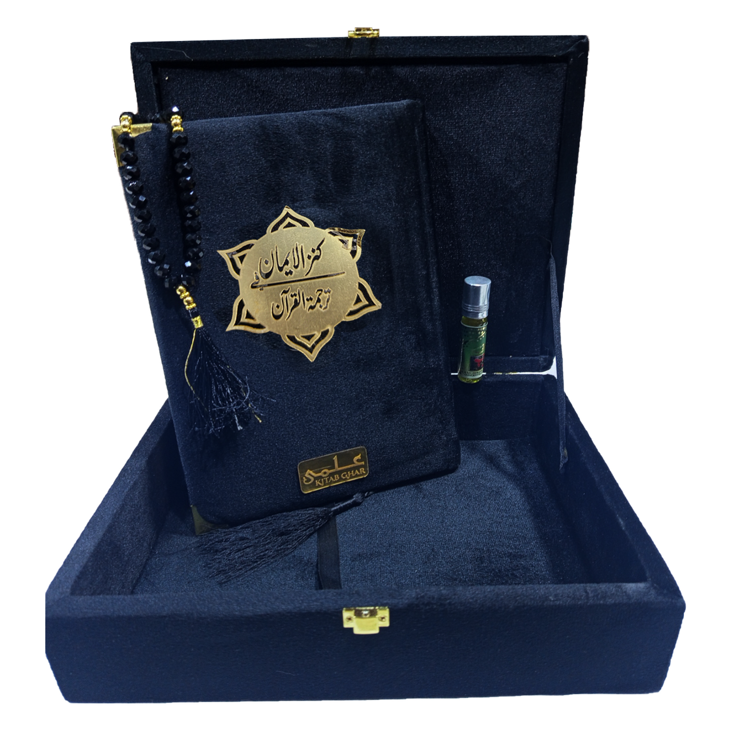 [11/SB] Al-Quran-Ul-Kareem With Kanzul Iman (Urdu Translation) - Gift Edition