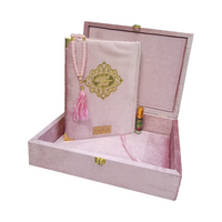 [11/SB] Al-Quran-Ul-Kareem With Kanzul Iman (Urdu Translation) - Gift Edition