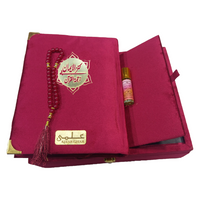 [11/SB] Al-Quran-Ul-Kareem With Kanzul Iman (Urdu Translation) - Gift Edition