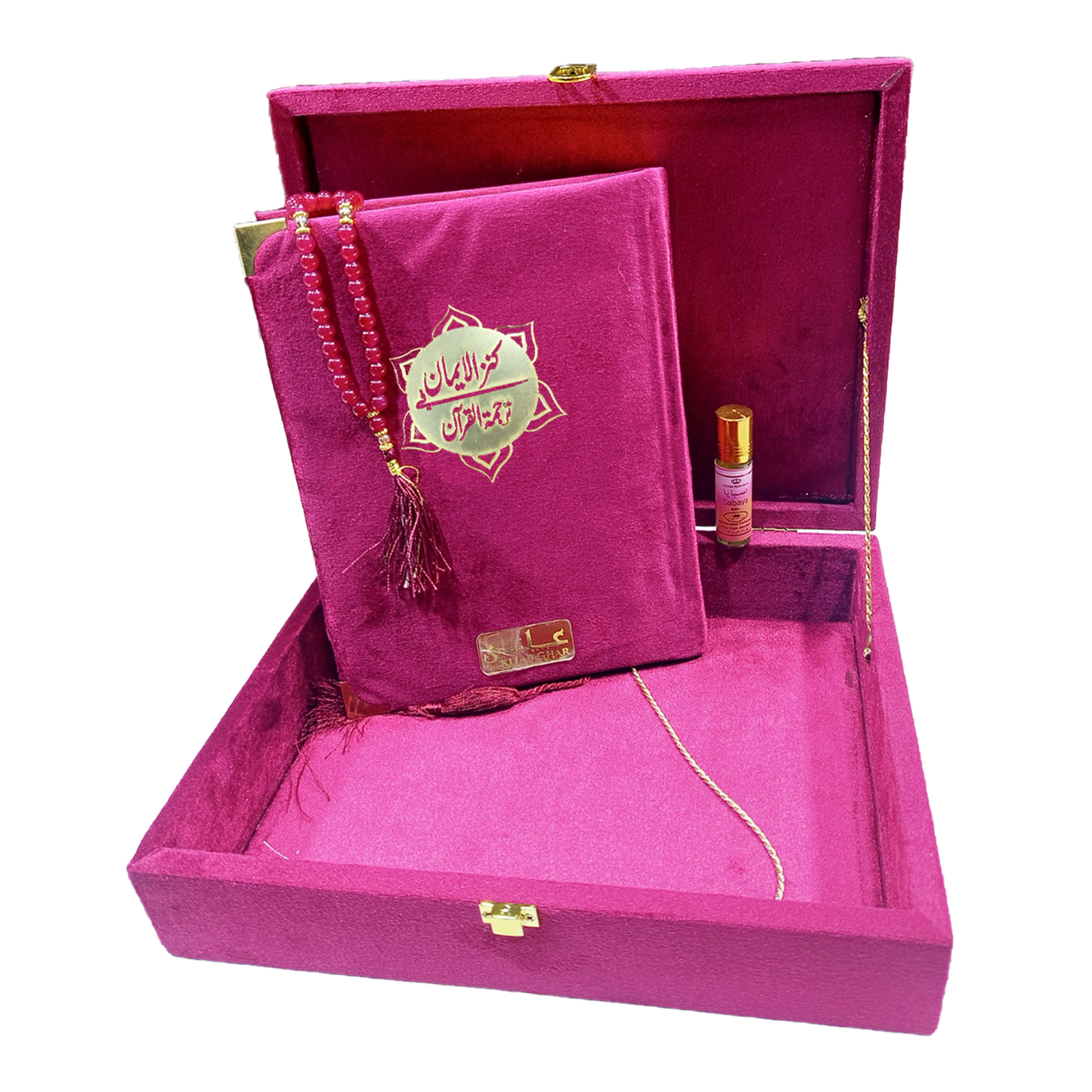 [11/SB] Al-Quran-Ul-Kareem With Kanzul Iman (Urdu Translation) - Gift Edition