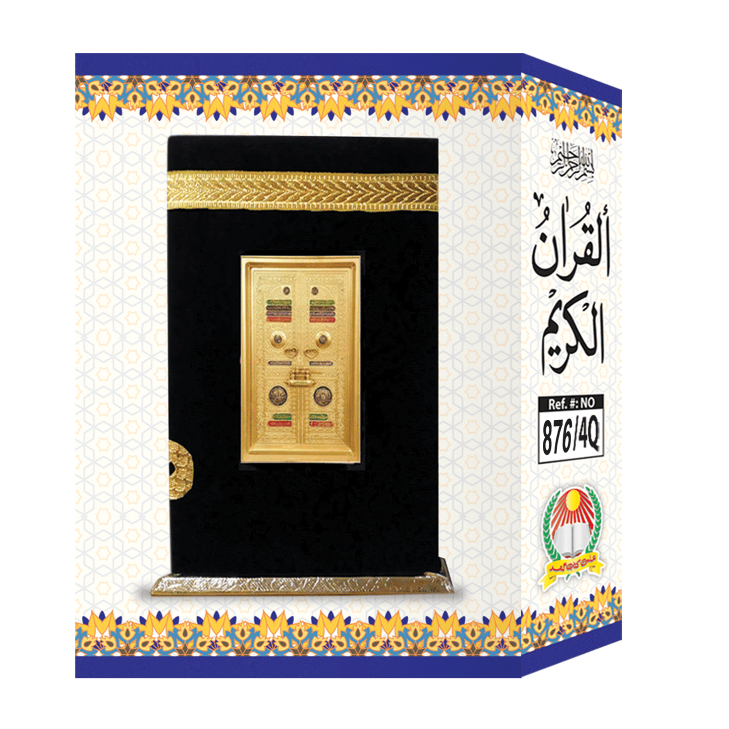 [876/4Q] Al-Quran-Ul-Kareem In 16 Lines With Tajweed Rules (Without Translation) - Gift Edition