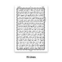 Hajj Tabarruk (Premium Gift Edition)