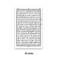 Hajj Tabarruk (Premium Gift Edition)