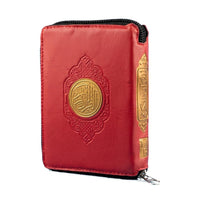 [171/P] Al-Quran-Ul-Kareem In 12 Lines (Without Translation) - Pocket Size