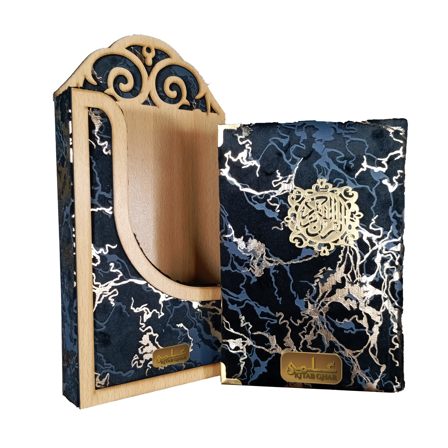 [226/Expo] Al-Quran-Ul-Kareem In 15 Lines (Without Translation) - Gift Edition