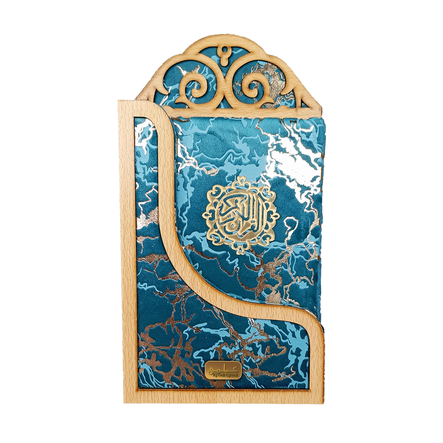 [226/Expo] Al-Quran-Ul-Kareem In 15 Lines (Without Translation) - Gift Edition