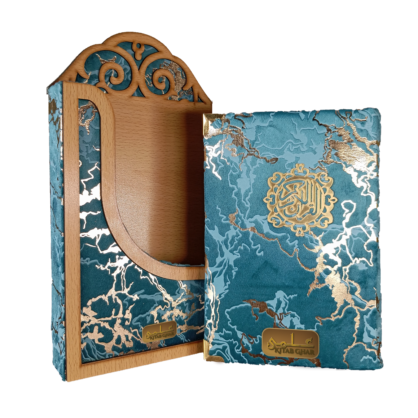 [226/Expo] Al-Quran-Ul-Kareem In 15 Lines (Without Translation) - Gift Edition