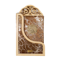 [226/Expo] Al-Quran-Ul-Kareem In 15 Lines (Without Translation) - Gift Edition