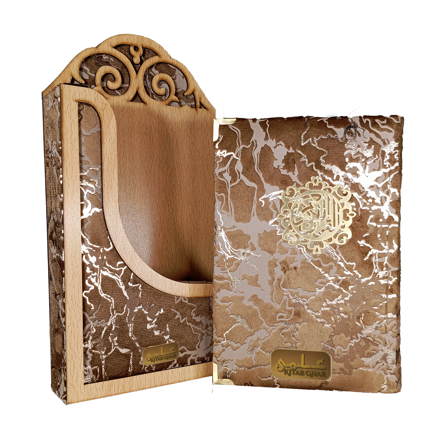 [226/Expo] Al-Quran-Ul-Kareem In 15 Lines (Without Translation) - Gift Edition