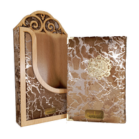 [226/Expo] Al-Quran-Ul-Kareem In 15 Lines (Without Translation) - Gift Edition