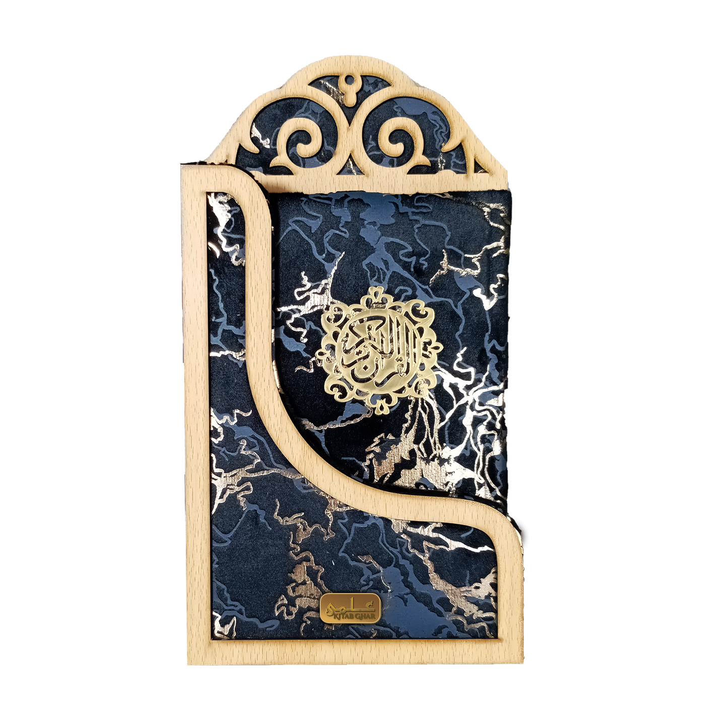 [226/Expo] Al-Quran-Ul-Kareem In 15 Lines (Without Translation) - Gift Edition