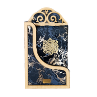 [226/Expo] Al-Quran-Ul-Kareem In 15 Lines (Without Translation) - Gift Edition