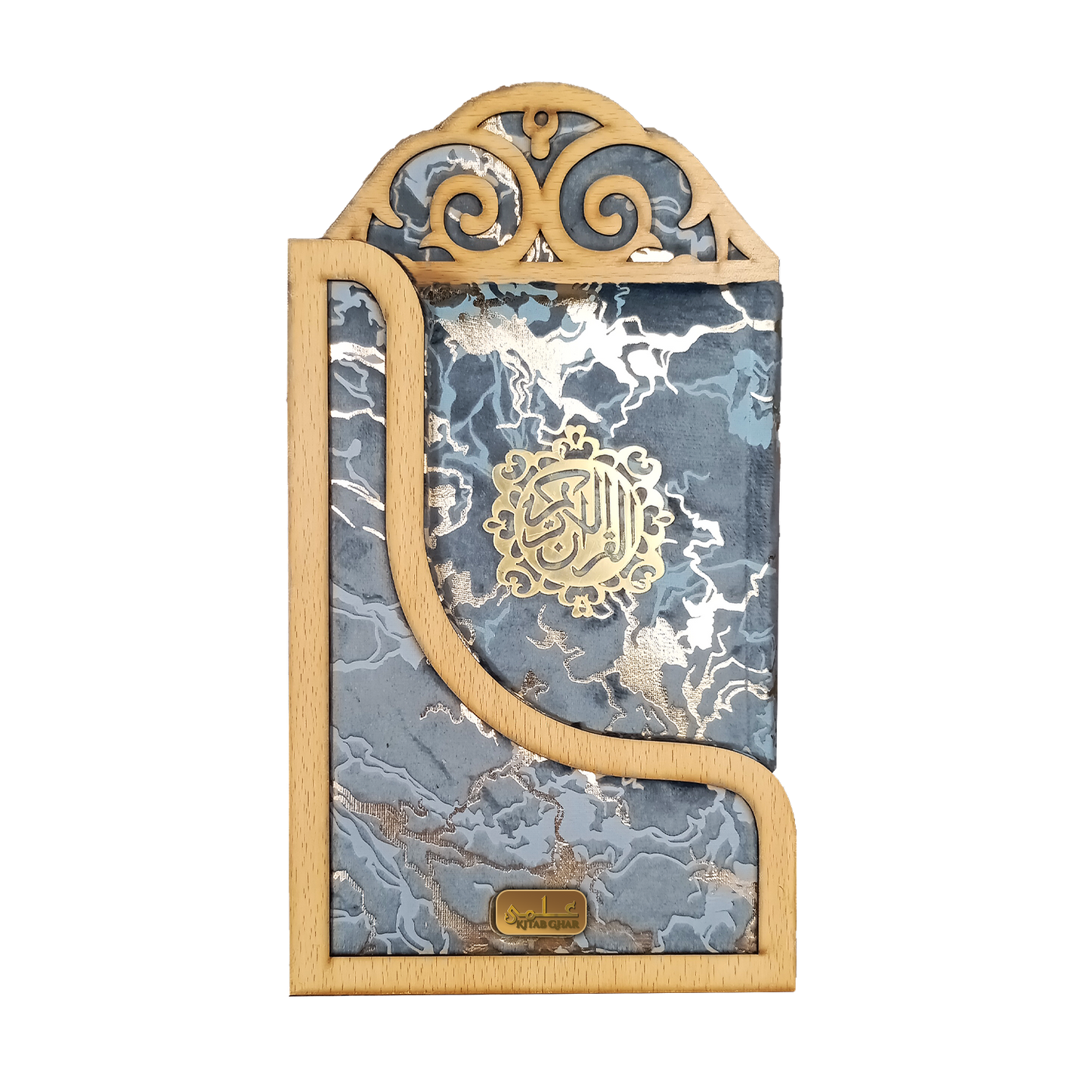 [226/Expo] Al-Quran-Ul-Kareem In 15 Lines (Without Translation) - Gift Edition