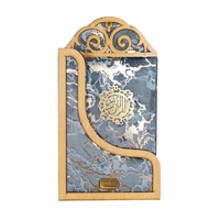 [226/Expo] Al-Quran-Ul-Kareem In 15 Lines (Without Translation) - Gift Edition