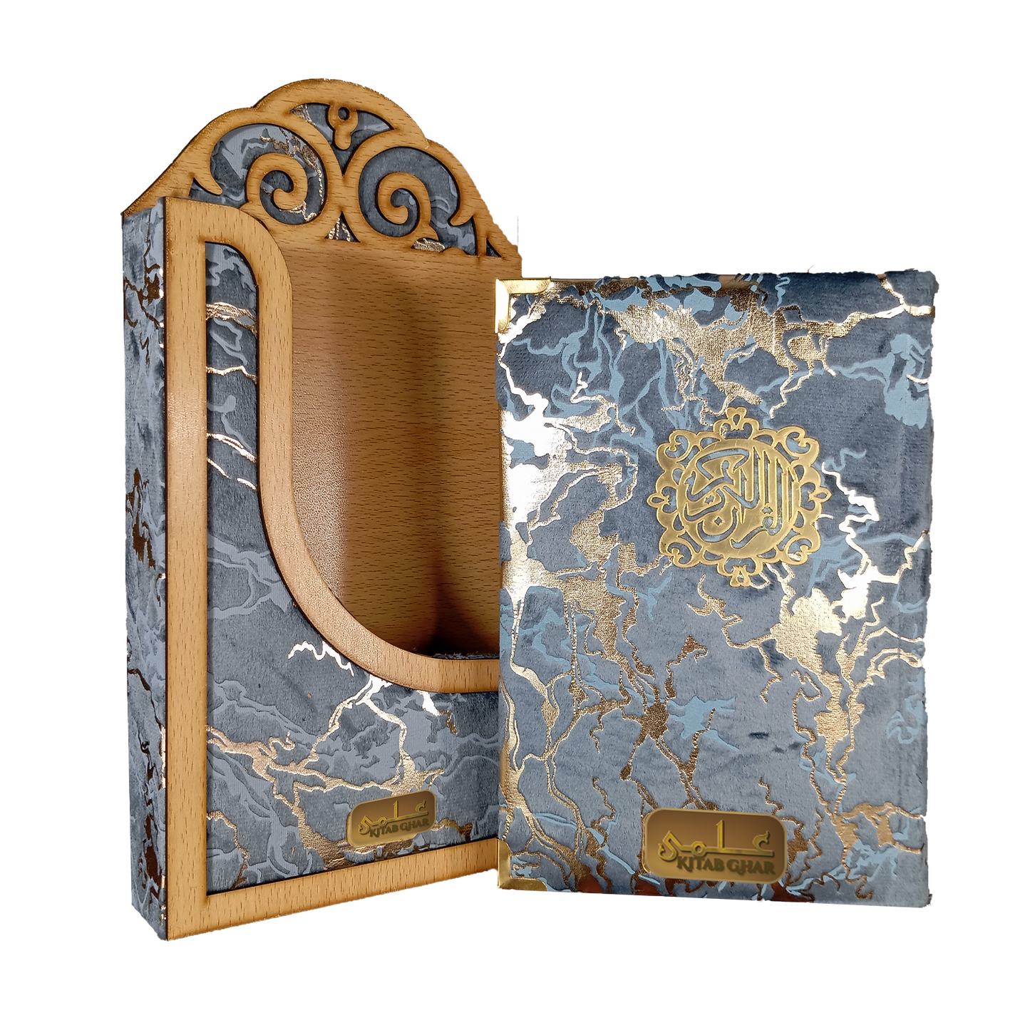 [226/Expo] Al-Quran-Ul-Kareem In 15 Lines (Without Translation) - Gift Edition