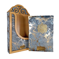 [226/Expo] Al-Quran-Ul-Kareem In 15 Lines (Without Translation) - Gift Edition