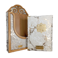 [226/Expo] Al-Quran-Ul-Kareem In 15 Lines (Without Translation) - Gift Edition