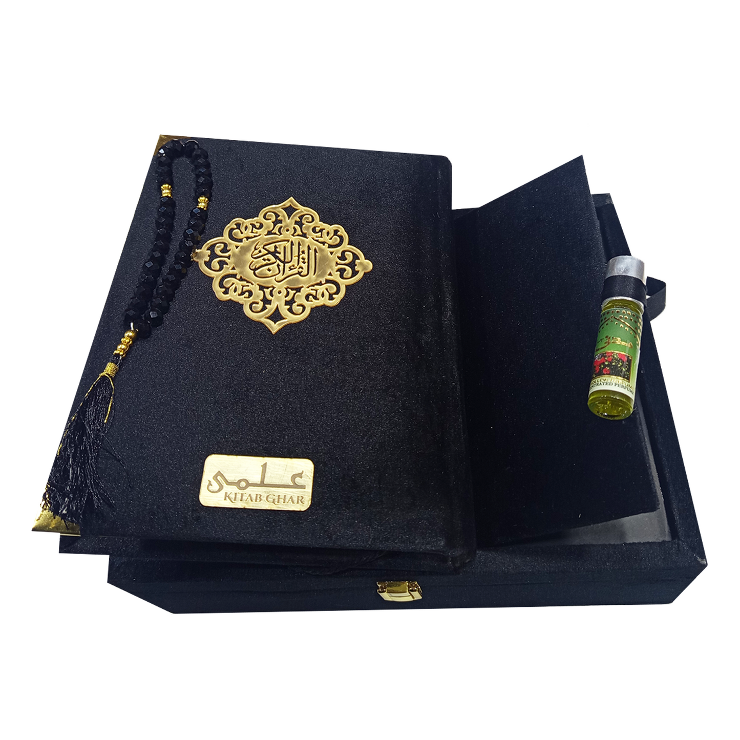 [3/SB] Al-Quran-Ul-Kareem In 13 Lines (Gift Edition)