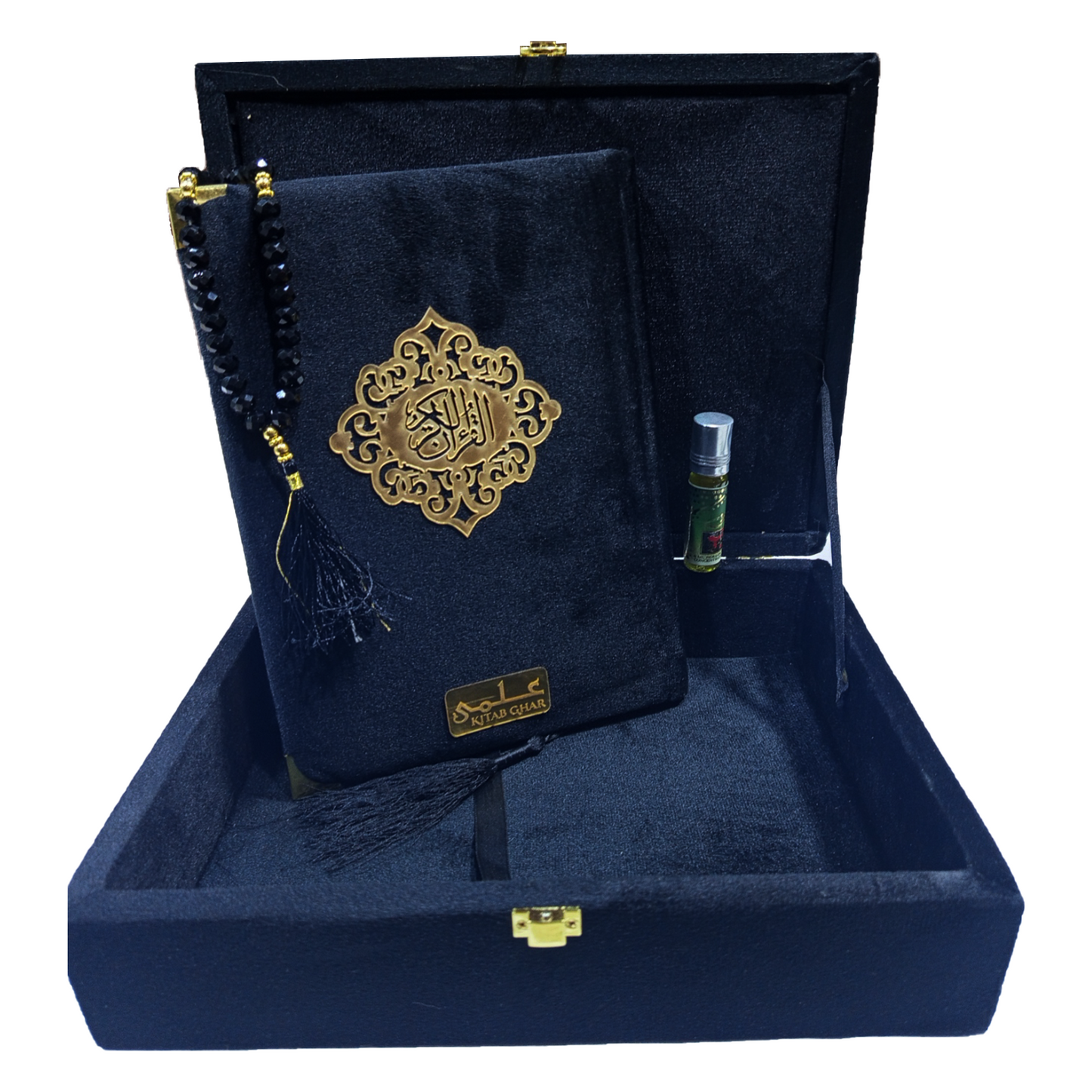 [3/SB] Al-Quran-Ul-Kareem In 13 Lines (Gift Edition)