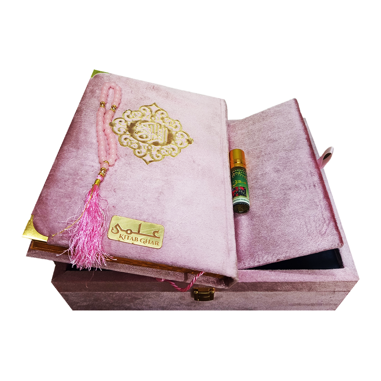 [3/SB] Al-Quran-Ul-Kareem In 13 Lines (Gift Edition)