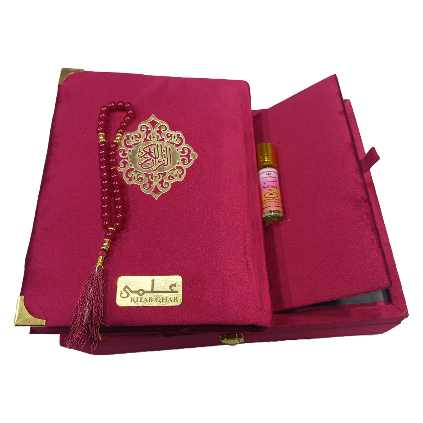 [3/SB] Al-Quran-Ul-Kareem In 13 Lines (Gift Edition)