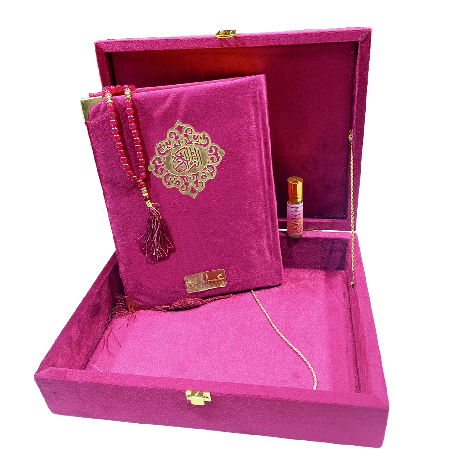 [3/SB] Al-Quran-Ul-Kareem In 13 Lines (Gift Edition)