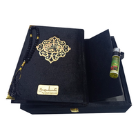 [81/SB] Al-Quran-Ul-Kareem (Urdu Translation) - Gift Edition