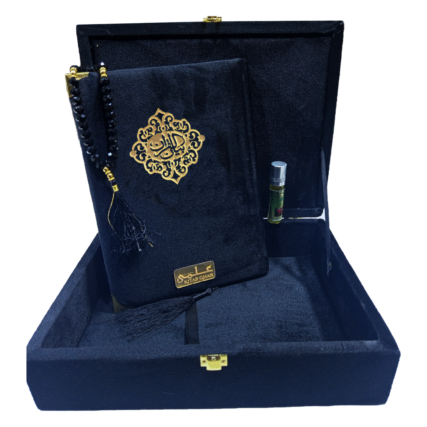 [81/SB] Al-Quran-Ul-Kareem (Urdu Translation) - Gift Edition
