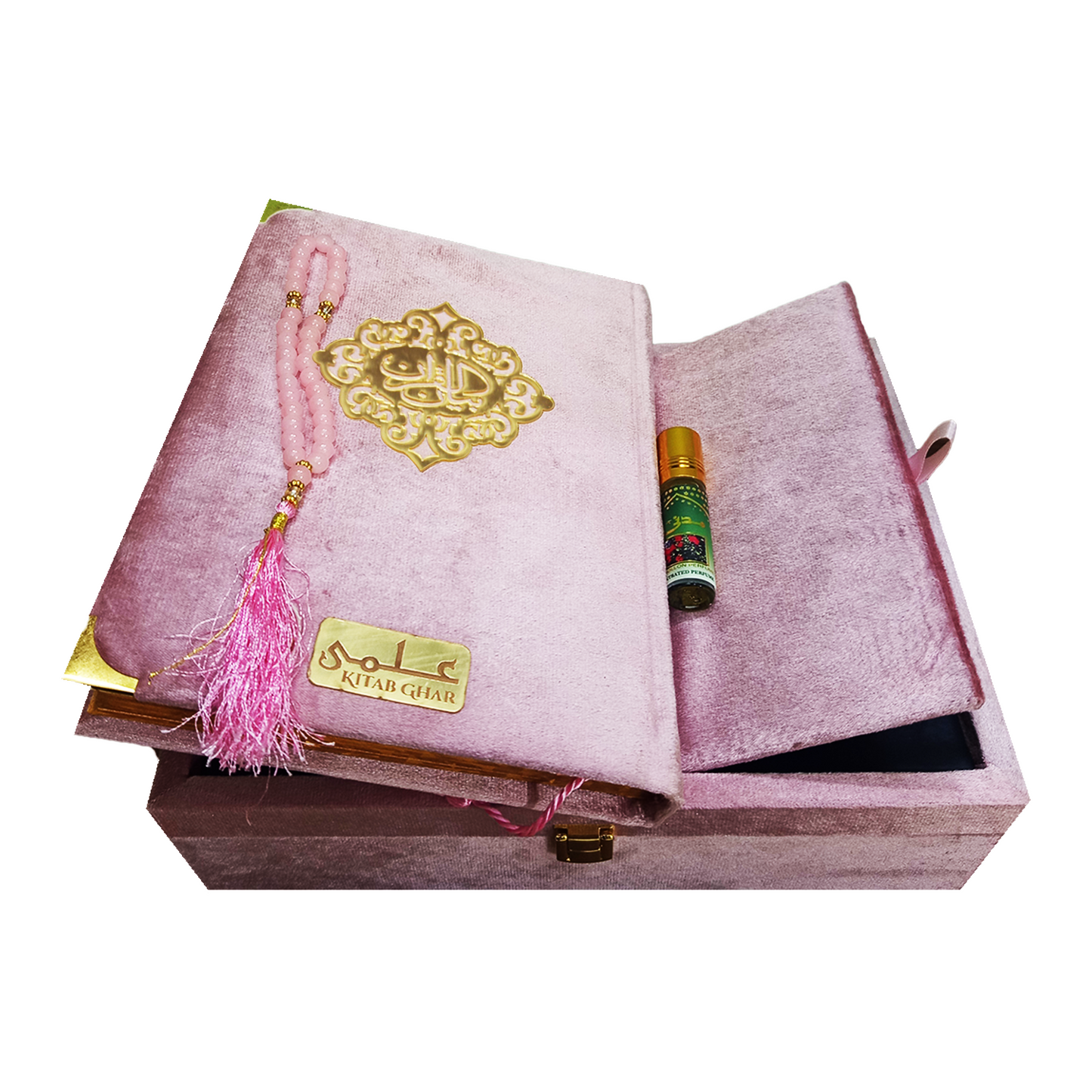 [81/SB] Al-Quran-Ul-Kareem (Urdu Translation) - Gift Edition