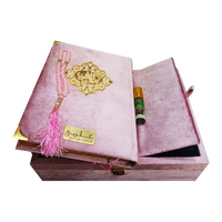 [81/SB] Al-Quran-Ul-Kareem (Urdu Translation) - Gift Edition