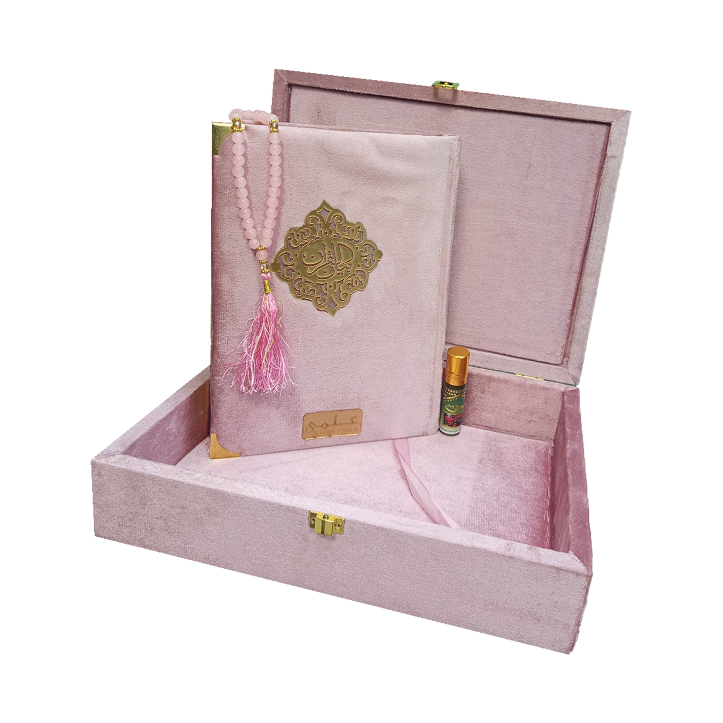 [81/SB] Al-Quran-Ul-Kareem (Urdu Translation) - Gift Edition