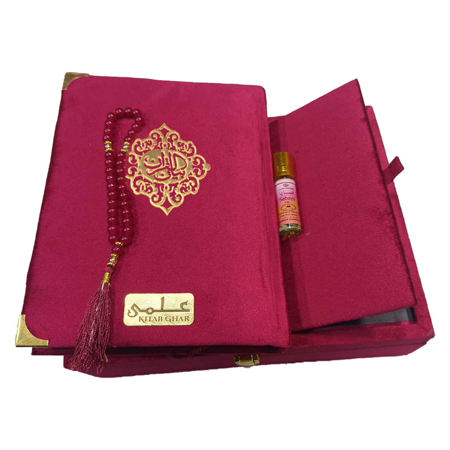 [81/SB] Al-Quran-Ul-Kareem (Urdu Translation) - Gift Edition