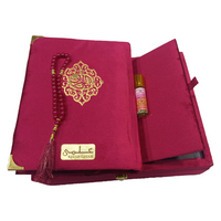 [81/SB] Al-Quran-Ul-Kareem (Urdu Translation) - Gift Edition