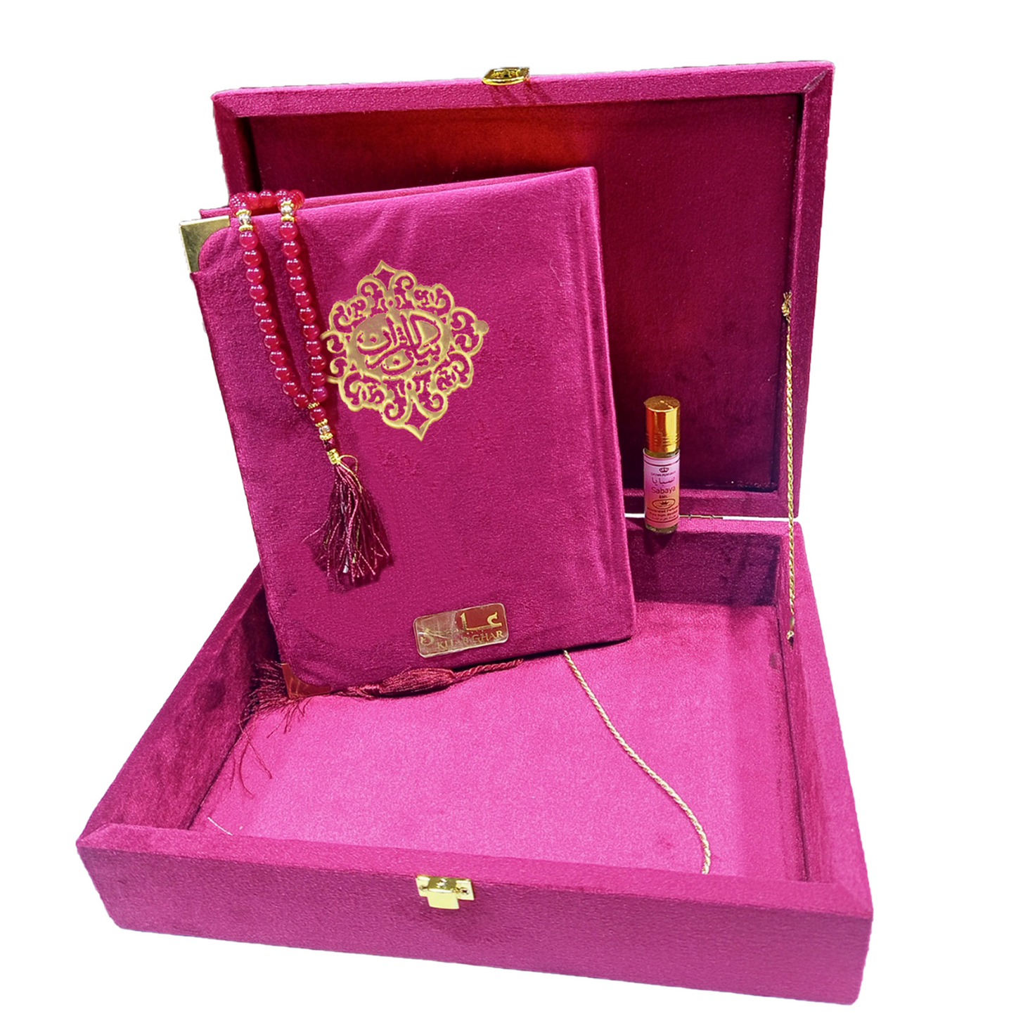 [81/SB] Al-Quran-Ul-Kareem (Urdu Translation) - Gift Edition