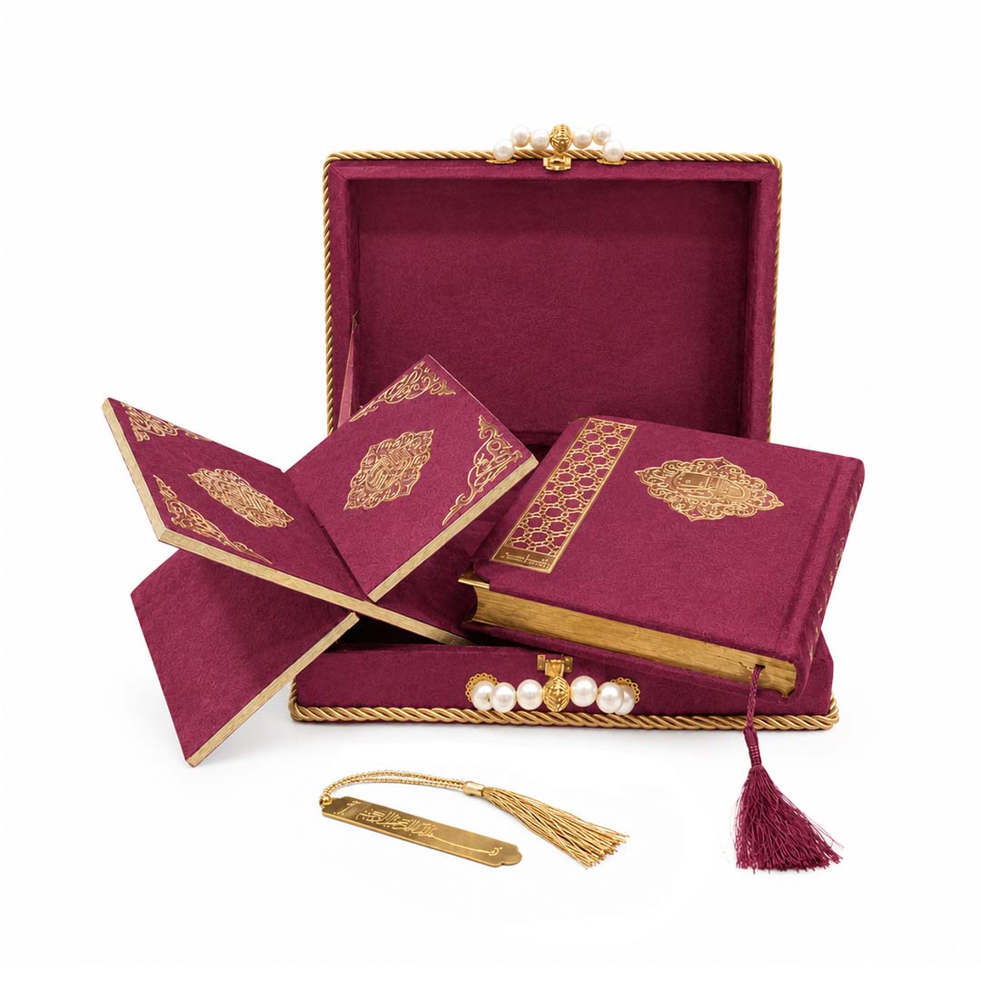 [81/Marjaan] Al-Quran-Ul-Kareem (Urdu Translation) - Gift Edition