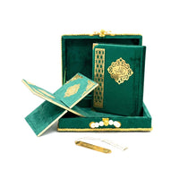[81/Marjaan] Al-Quran-Ul-Kareem (Urdu Translation) - Gift Edition