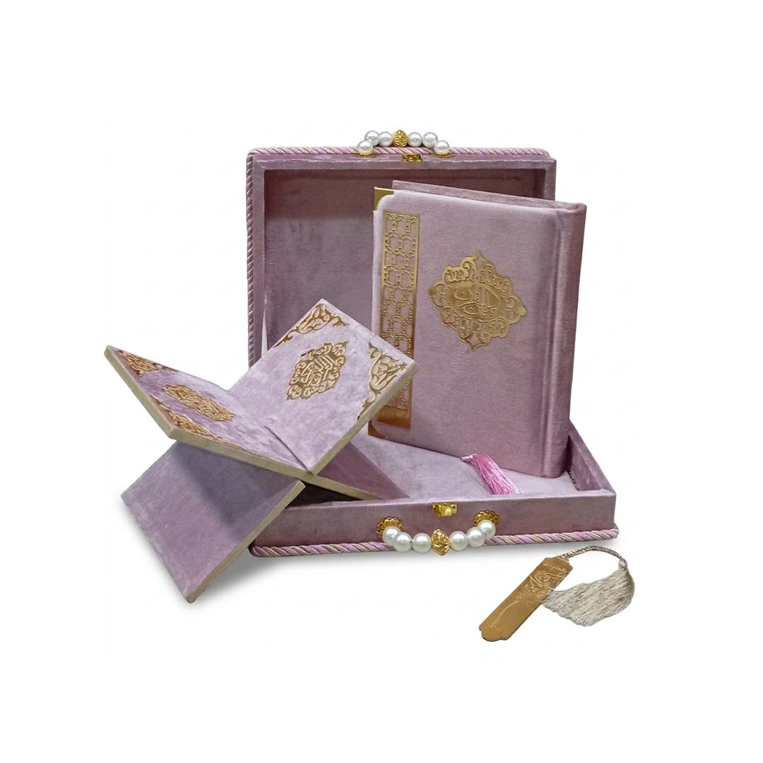 [81/Marjaan] Al-Quran-Ul-Kareem (Urdu Translation) - Gift Edition