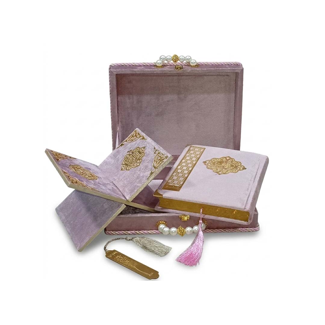 [81/Marjaan] Al-Quran-Ul-Kareem (Urdu Translation) - Gift Edition